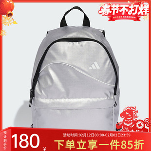 阿迪达斯男包女包运动包电脑包GL BP 亮泽感运动双肩背包JN0926