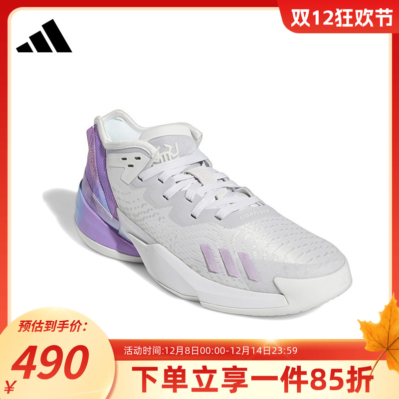 阿迪达斯男运动鞋D.O.N.Issue4