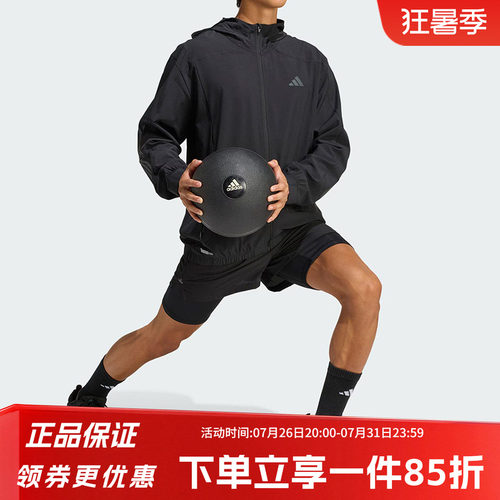 阿迪达斯男款快干健身运动外套