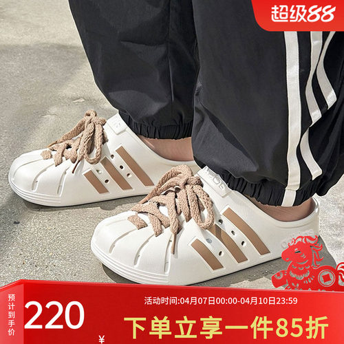 阿迪达斯男款休闲勃肯凉拖鞋