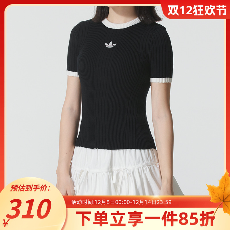 阿迪达斯三叶草女装修身短袖