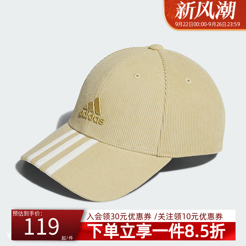 FL WINT BB CAP 灯芯绒运动遮阳棒球帽