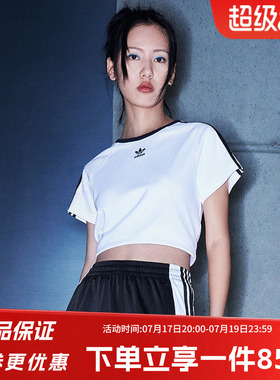阿迪达斯三叶草女装夏季新款3S CALI TEE SS 舒适纯棉运动短袖T恤