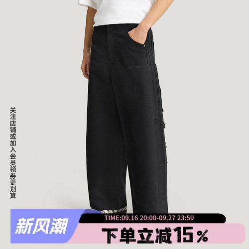 阿迪达斯三叶草男款宽松运动裤