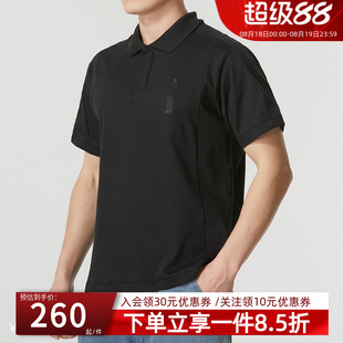 休闲T恤JE6665 Adidas阿迪达斯短袖 男夏季 新款 武极透气运动POLO衫