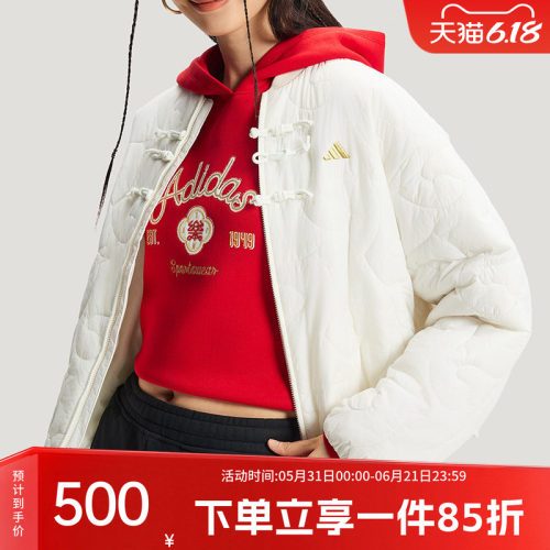 阿迪达斯女款新中式棉服
