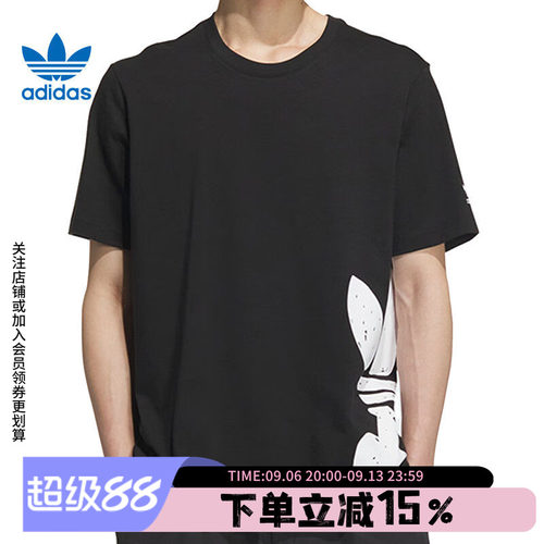 官方授权  正品保障  门店直发  放心购买