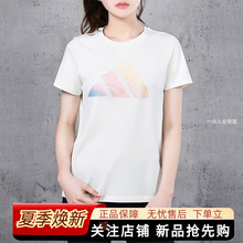 adidas阿迪达斯短袖女装2025夏季新款运动半袖简约圆领T恤JL6284