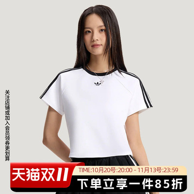 阿迪达斯三叶草女款运动短袖