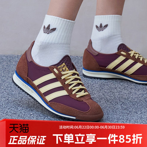 阿迪达斯三叶草女款复古T头鞋