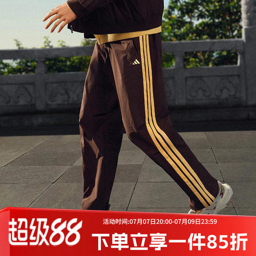 阿迪达斯男款宽松运动裤