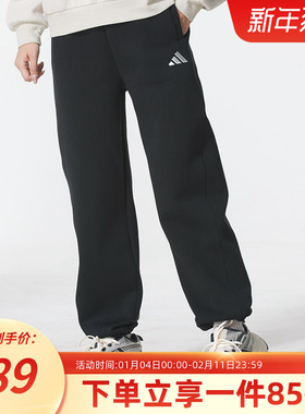 阿迪达斯女装2025秋季新款休闲宽松针织长裤束脚健身运动裤KC0044