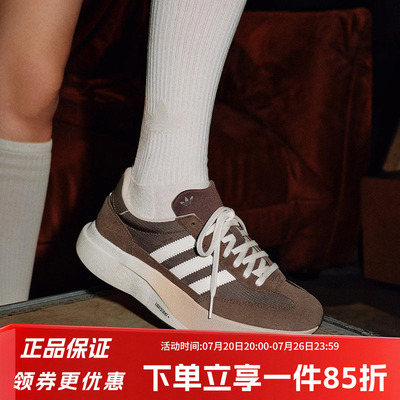 阿迪达斯男款复古运动鞋