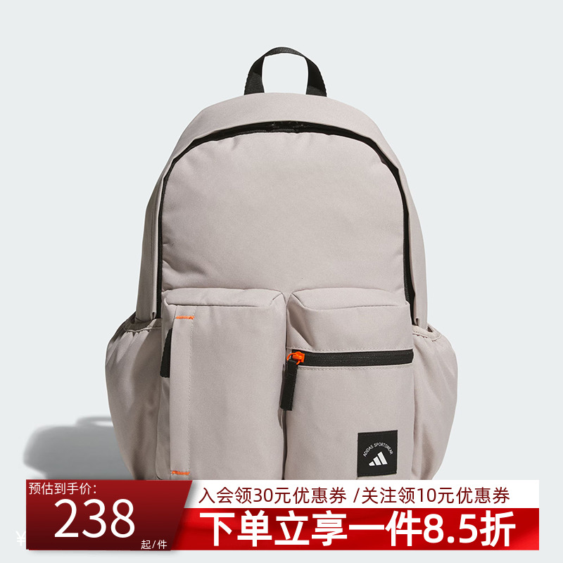 阿迪达斯男女同款双肩包