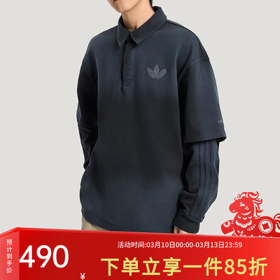 阿迪达斯三叶草男款假两件长袖