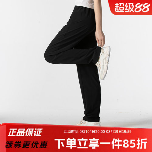 阿迪达斯女款快干运动裤