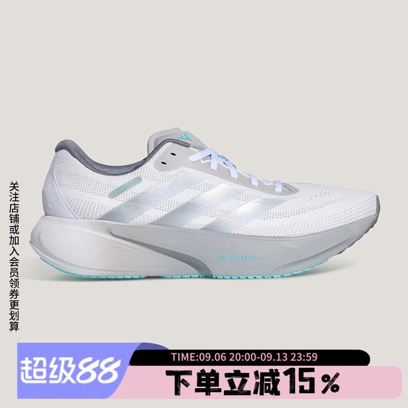 阿迪达斯男款跑步运动鞋图片