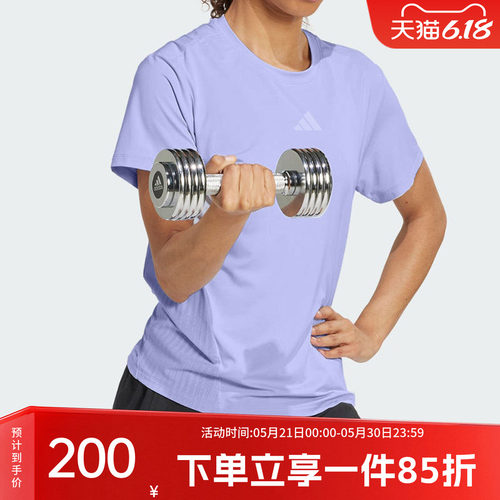 阿迪达斯女款快干透气运动T恤
