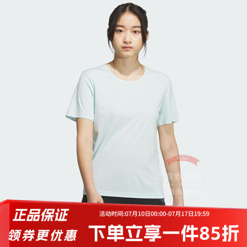 阿迪达斯T恤女装2025秋季