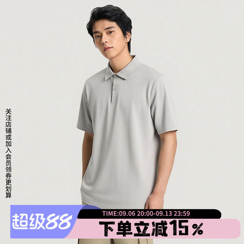 阿迪达斯男款短袖POLO衫