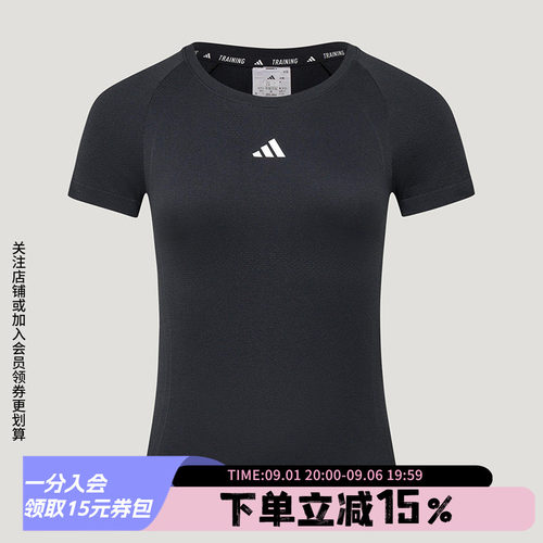 阿迪达斯女款健身运动短袖