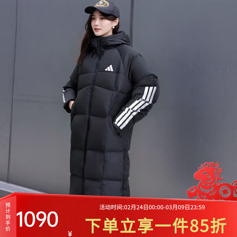 阿迪达斯长款羽绒服男装女装冬季新款情侣时尚休闲连帽保暖外套