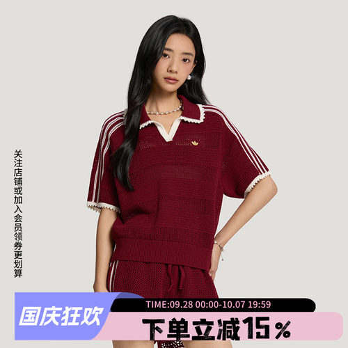 阿迪达斯三叶草女款针织短袖