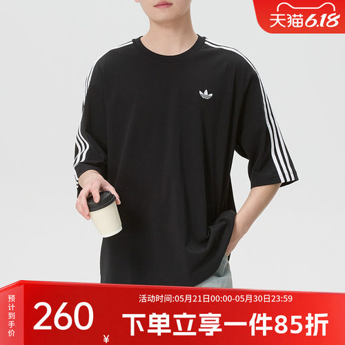 阿迪达斯三叶草男款宽松短袖