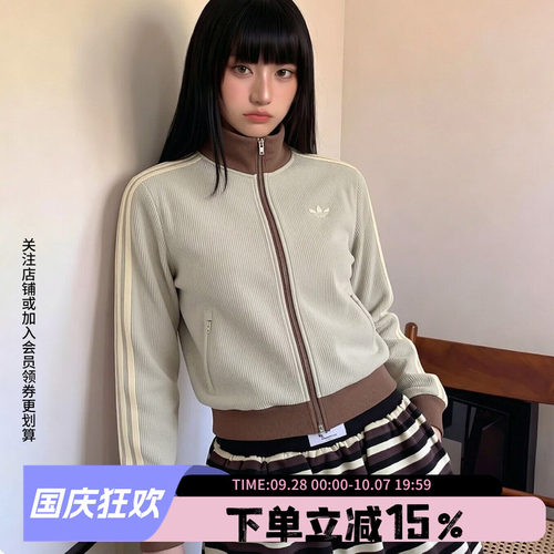 阿迪达斯三叶草情侣款宽松夹克