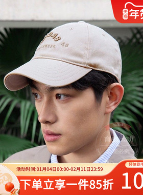 阿迪达斯男帽女帽LOUNGE CAP 显脸小运动遮阳软顶棒球帽JY4785