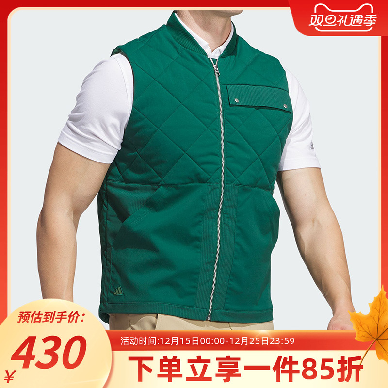 阿迪达斯运动棉马甲新款