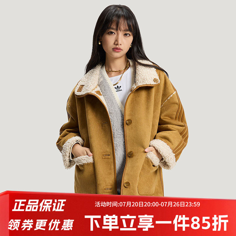 阿迪达斯三叶草女装2026春季新款双面穿仿羊羔绒运动外套KT3145
