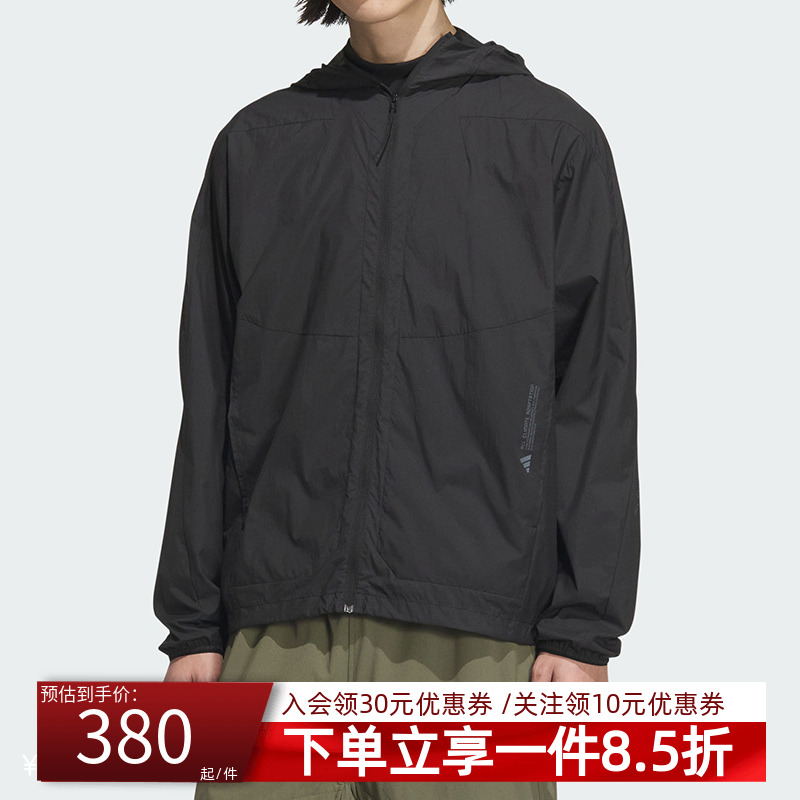 阿迪达斯男款运动夹克外套