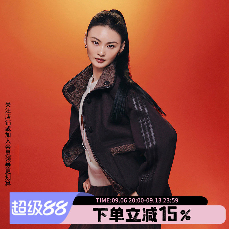 阿迪达斯三叶草女装2026春季新款双面穿仿羊羔绒运动外套KT3146