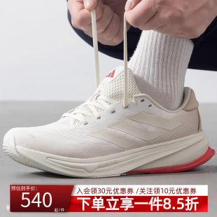健身训练慢跑鞋 adidas阿迪达斯男鞋 网面透气休闲运动鞋 新款 秋季