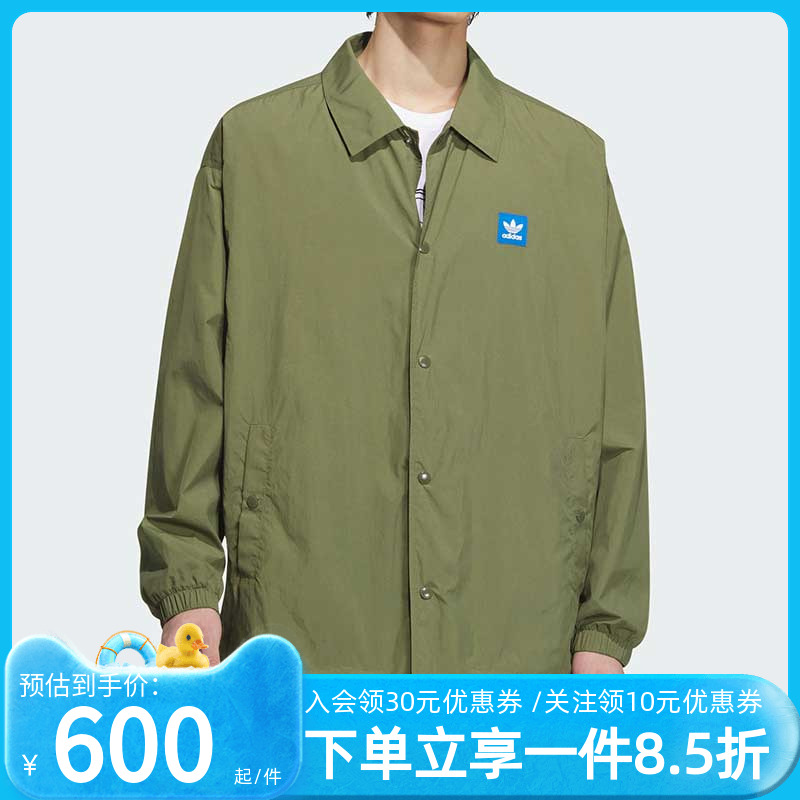 阿迪达斯三叶草男装夹克外套