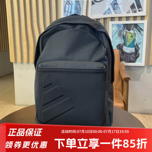 阿迪达斯男女同款双肩背包