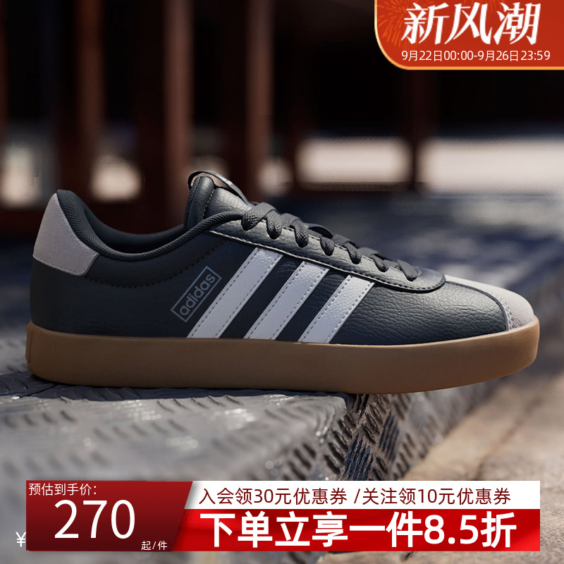 运动板鞋阿迪达斯女鞋