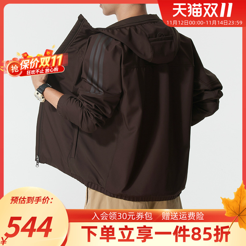 阿迪达斯男款梭织连帽夹克