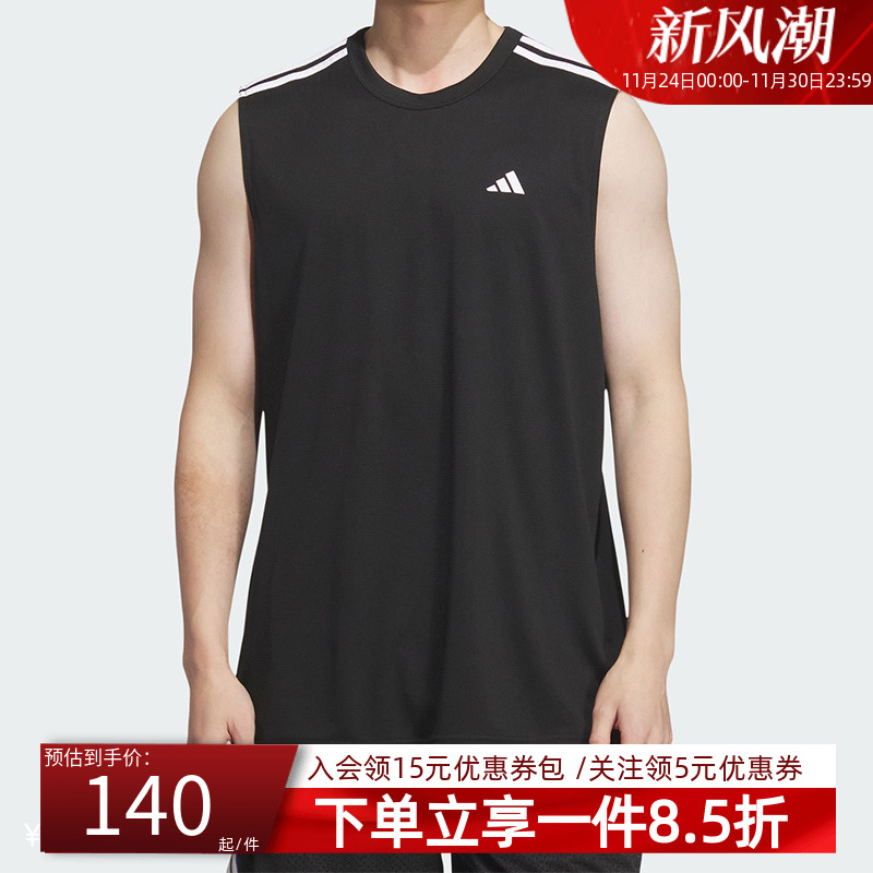 阿迪达斯男装秋季新款无袖T恤BB ALWRLD TANK 篮球运动背心KE5906
