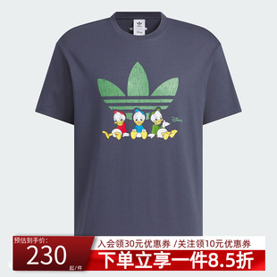 新款 阿迪达斯三叶草短袖 2025夏季 女装 舒适纯棉情侣T恤JP1425 男装