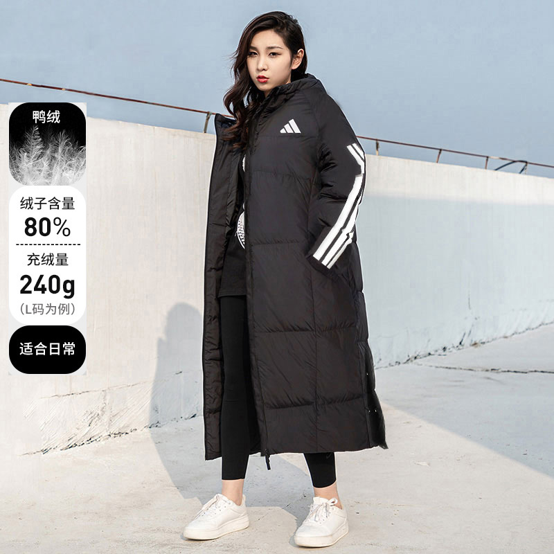 阿迪达斯连帽男装女装羽绒服