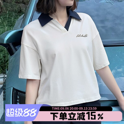 阿迪达斯女款休闲翻领POLO衫