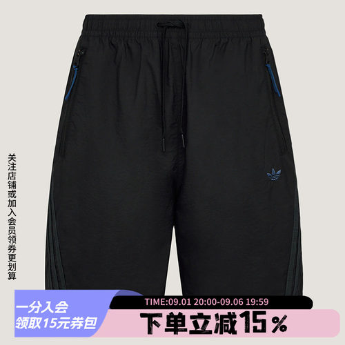 阿迪达斯三叶草男款运动短裤