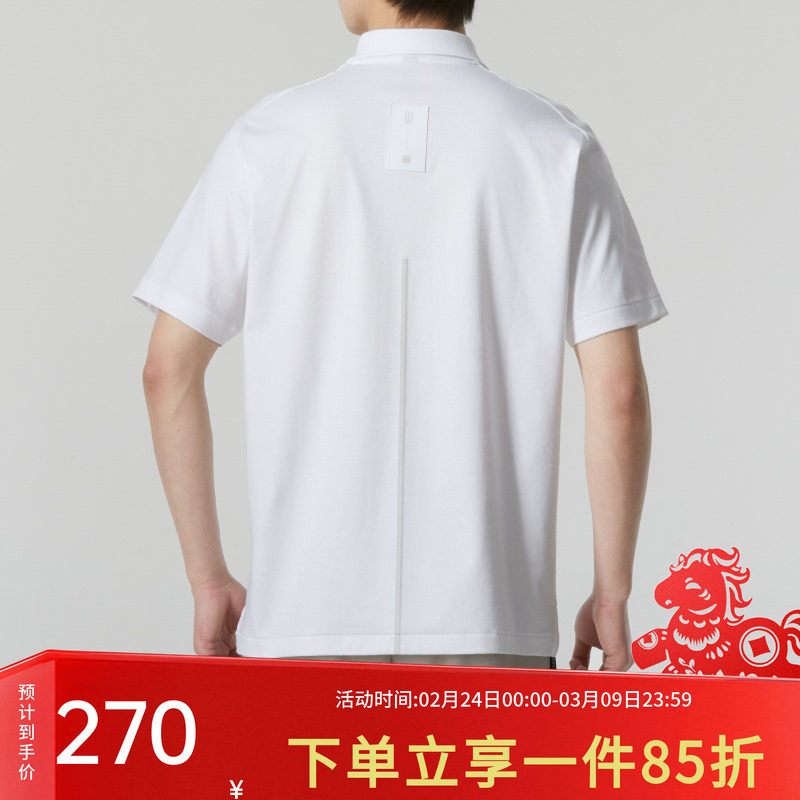 阿迪达斯短袖男装2025秋季新款运动半袖T恤休闲商务POLO衫JE6667