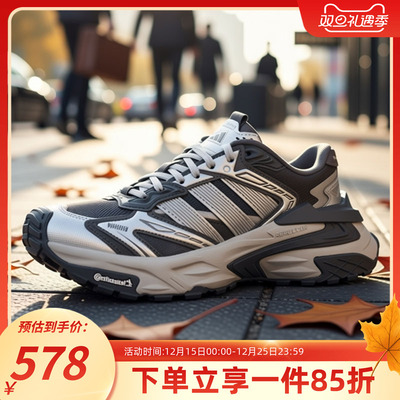 阿迪达斯男款复古老爹鞋