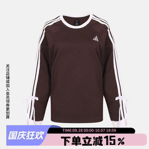 阿迪达斯女款蝴蝶结长袖T恤