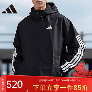 新款 户外防风拒水连帽夹克JM1056 2026春季 adidas阿迪达斯外套男装