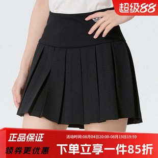 阿迪达斯三叶草女裙2026夏季新款舒适透气时尚潮流运动短裙KG8257