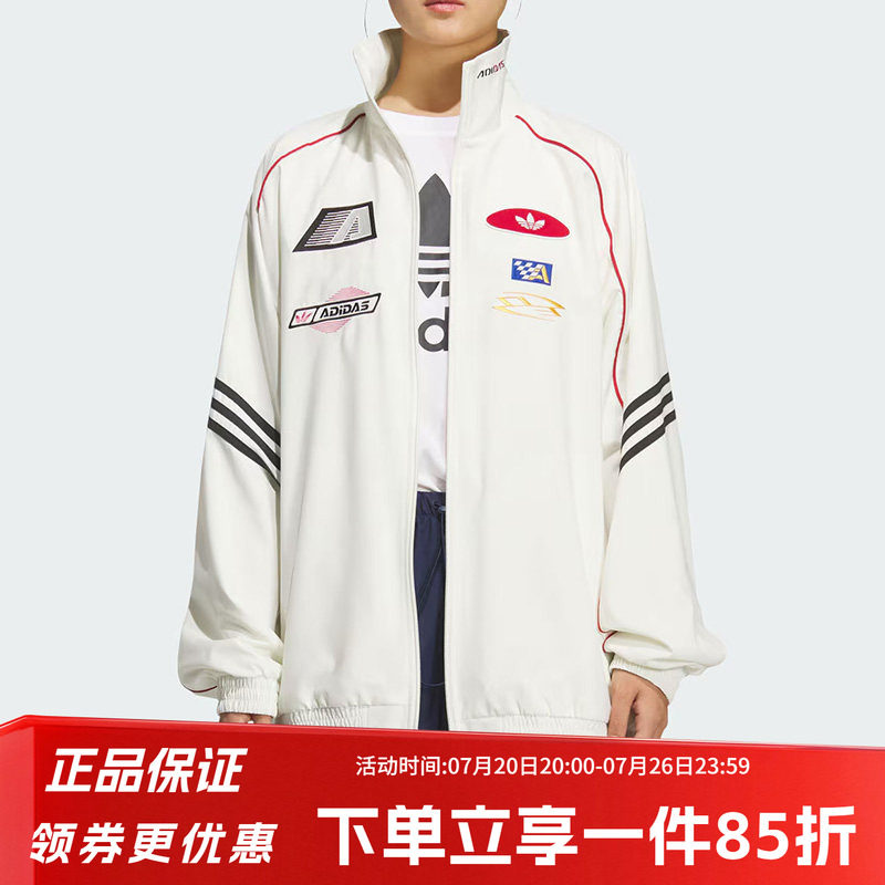 阿迪达斯三叶草女装春季新款MOTO JKT赛车风立领运动宽松夹克外套